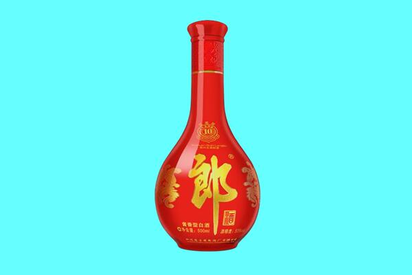 安康汉滨区回收郎酒