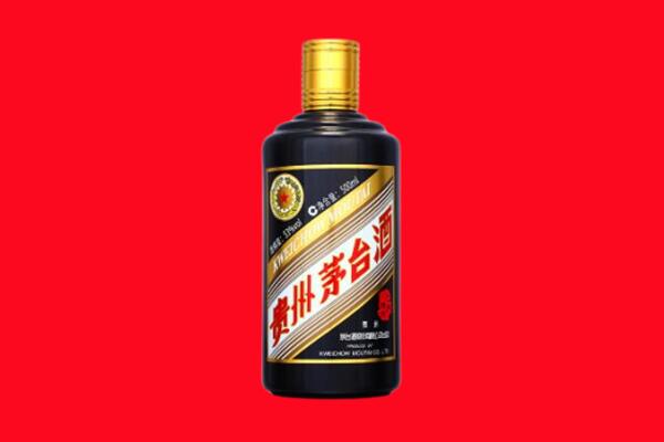 安康汉滨区回收茅台酒瓶
